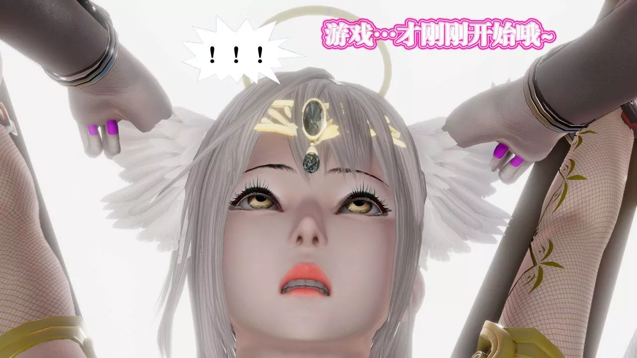 [3D]御女伏魔战记-第56话 - 图片 118
