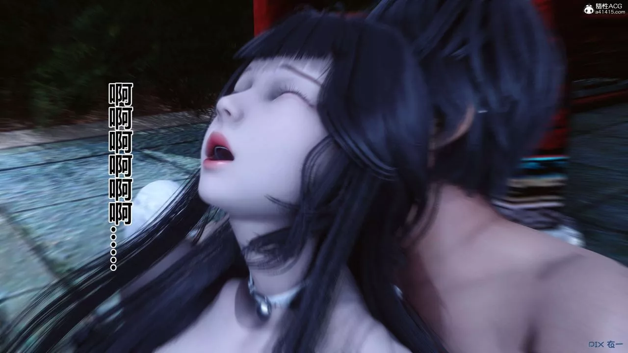 [3D]秘密高清无码版-第143话 - 图片 69