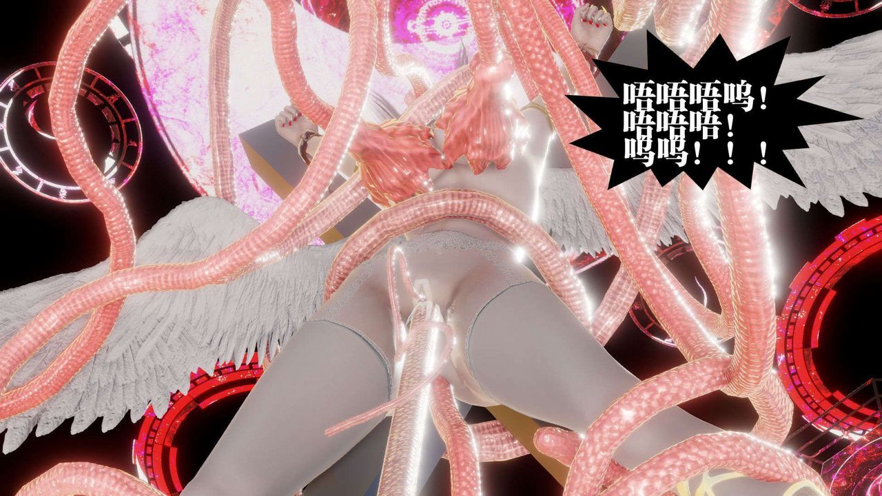 [3D]御女伏魔战记第57话