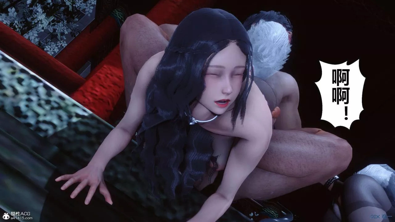 [3D]秘密高清无码版-第143话 - 图片 116