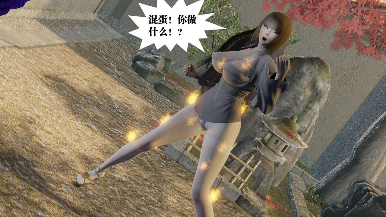 [3D]御女伏魔战记-第58话 - 图片 54