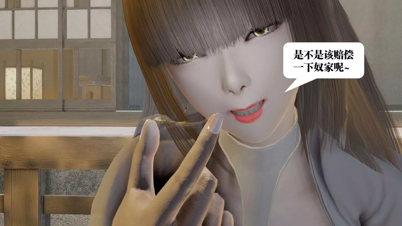 [3D]御女伏魔战记-第58话 - 图片 132