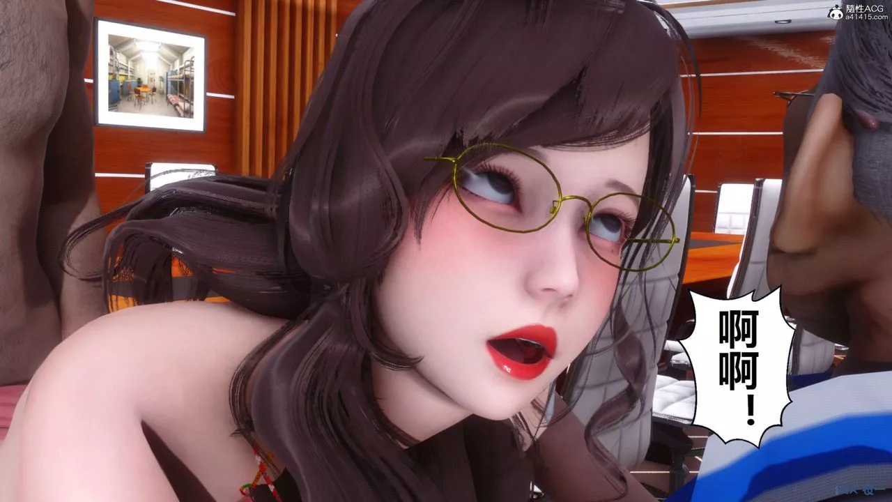 [3D]秘密高清无码版-第145话 - 图片 46