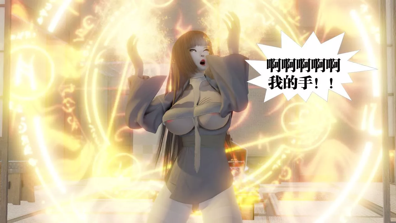 [3D]御女伏魔战记-第59话 - 图片 74