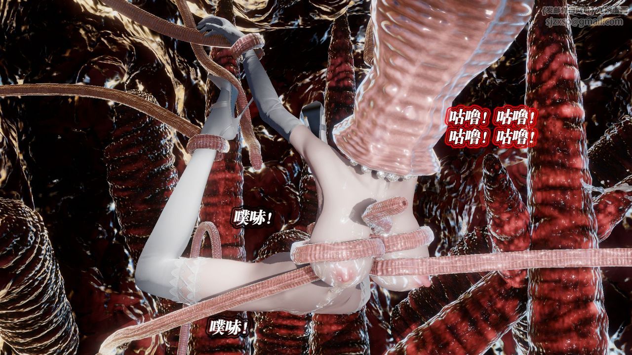 [3D]御女伏魔战记第60话