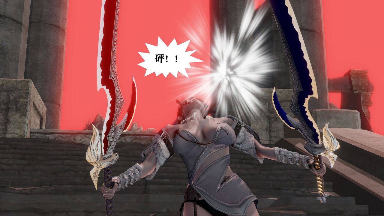 [3D]御女伏魔战记第60话