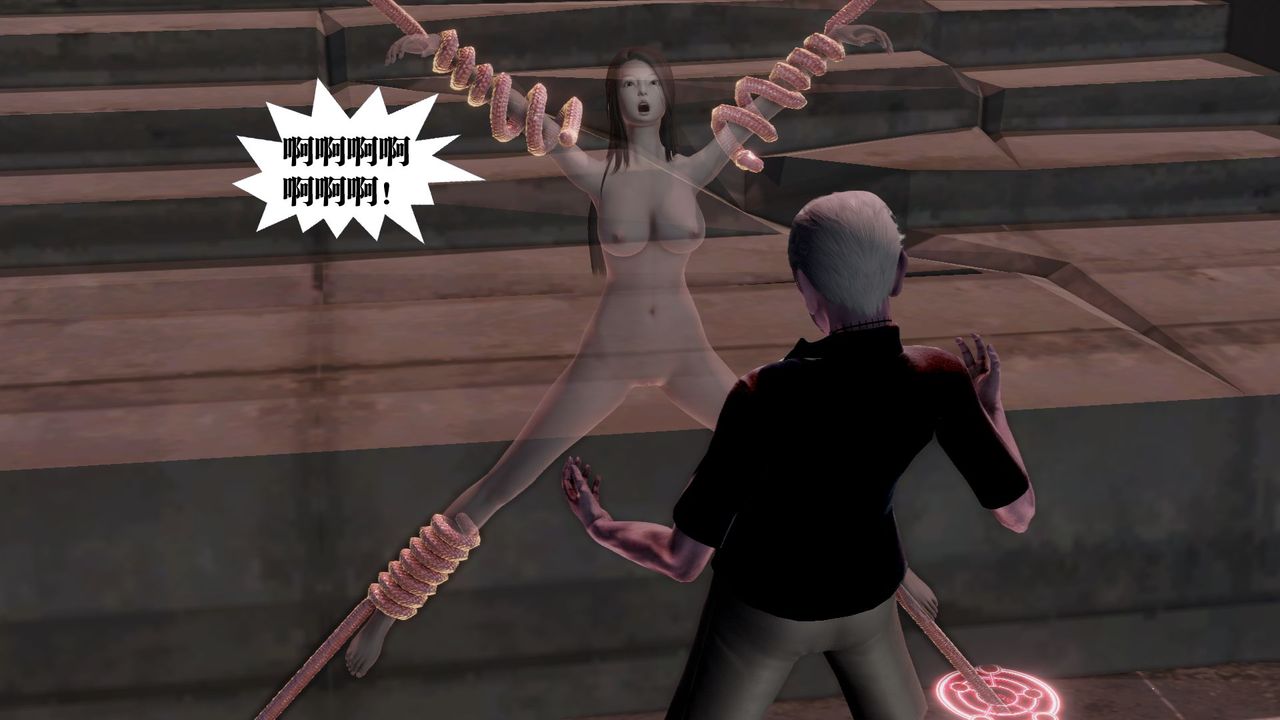 [3D]御女伏魔战记第60话