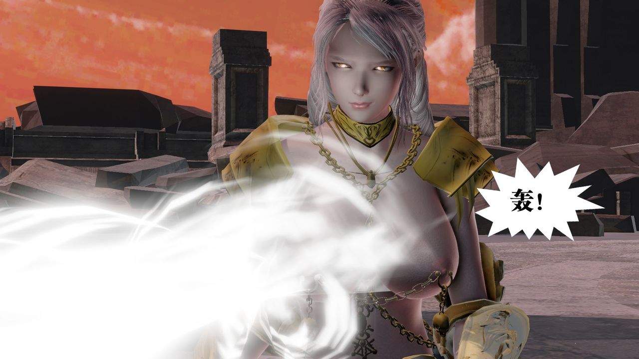 [3D]御女伏魔战记第60话