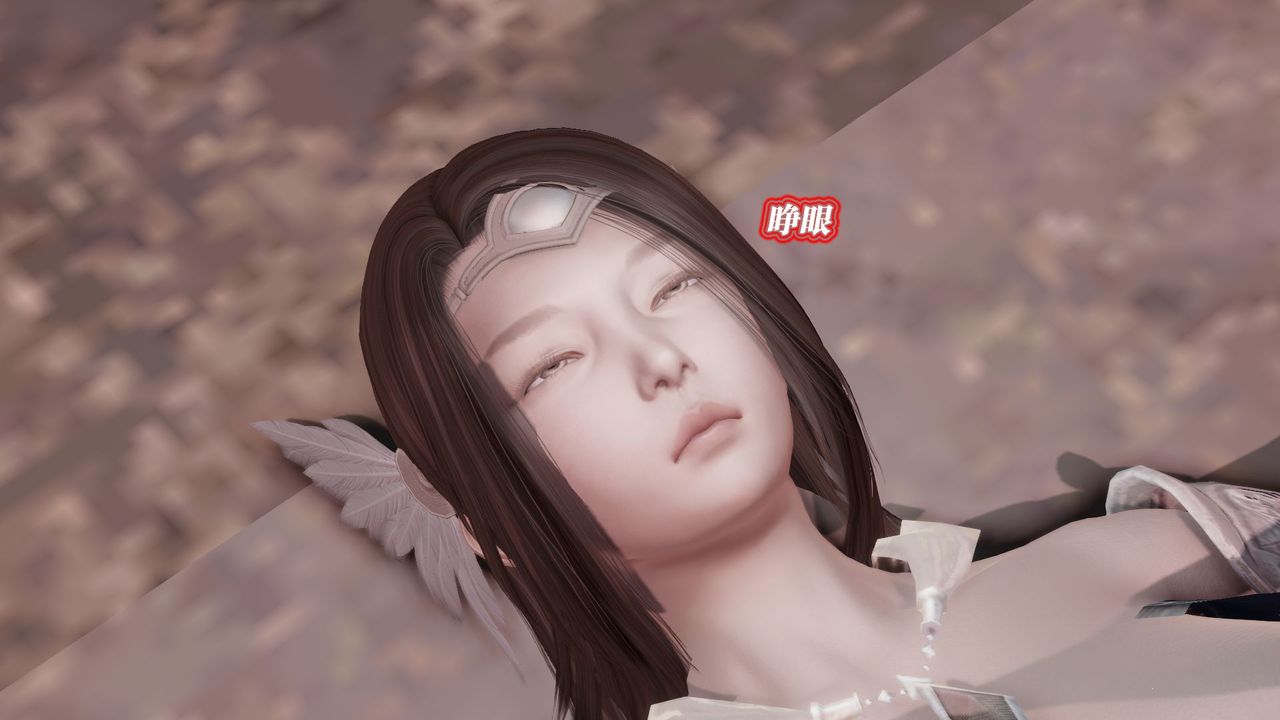 [3D]御女伏魔战记第60话