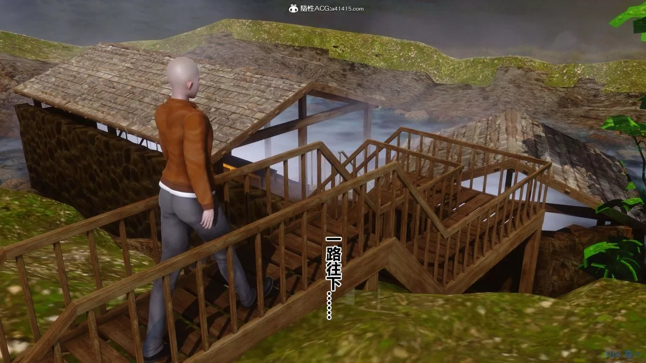 [3D]秘密高清无码版-第147话 - 图片 26