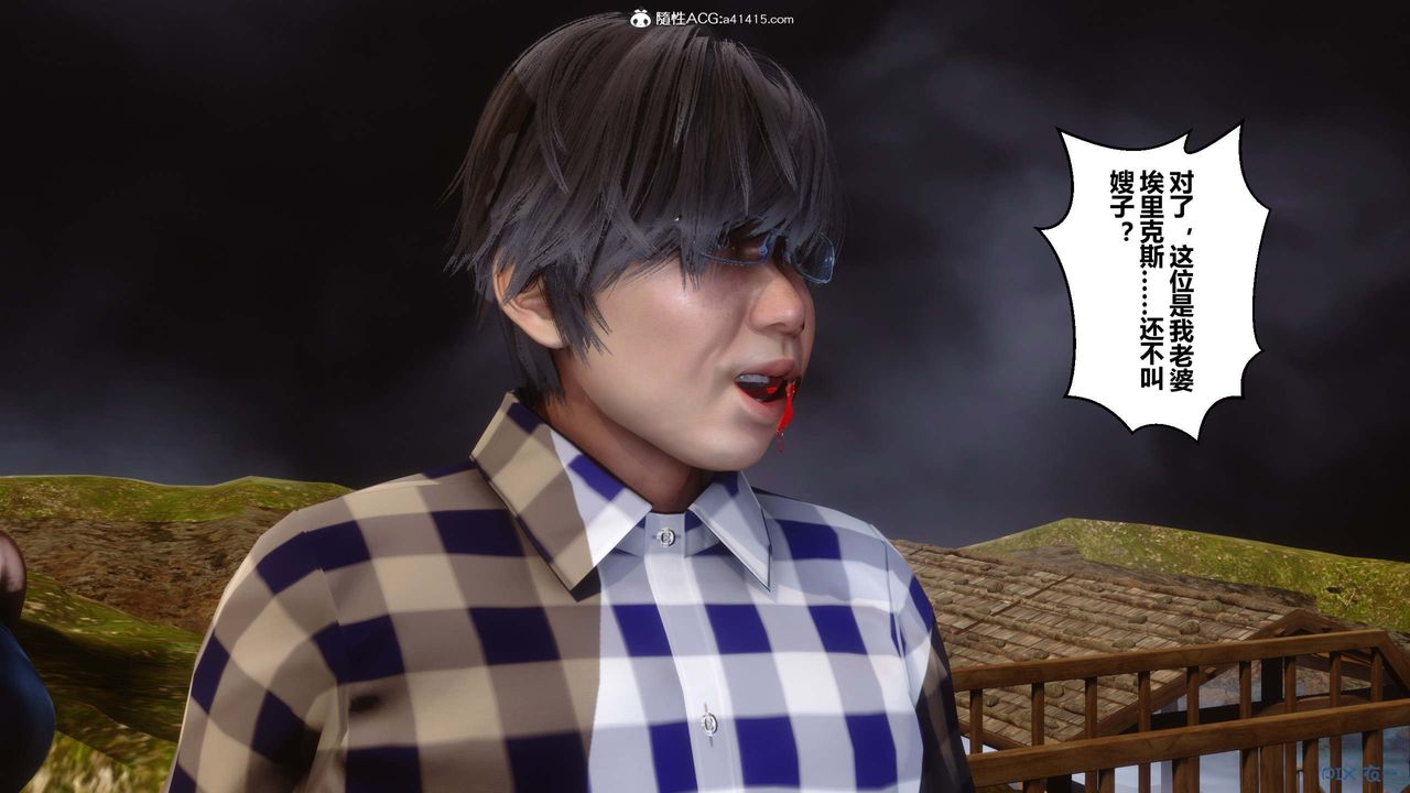 [3D]秘密高清无码版第147话