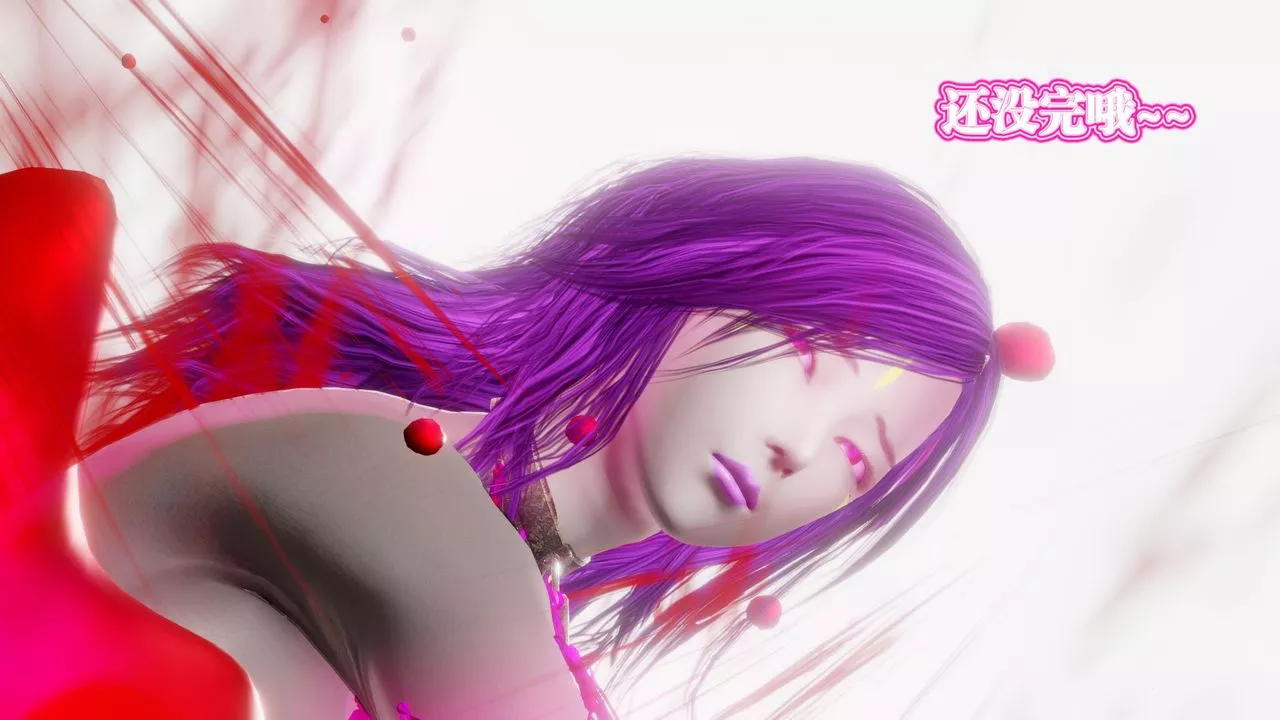 [3D]御女伏魔战记-第61话 - 图片 83