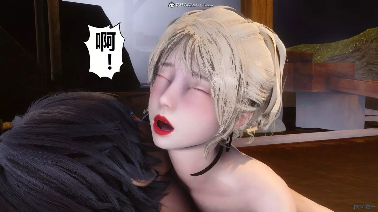 [3D]秘密高清無碼版第148話