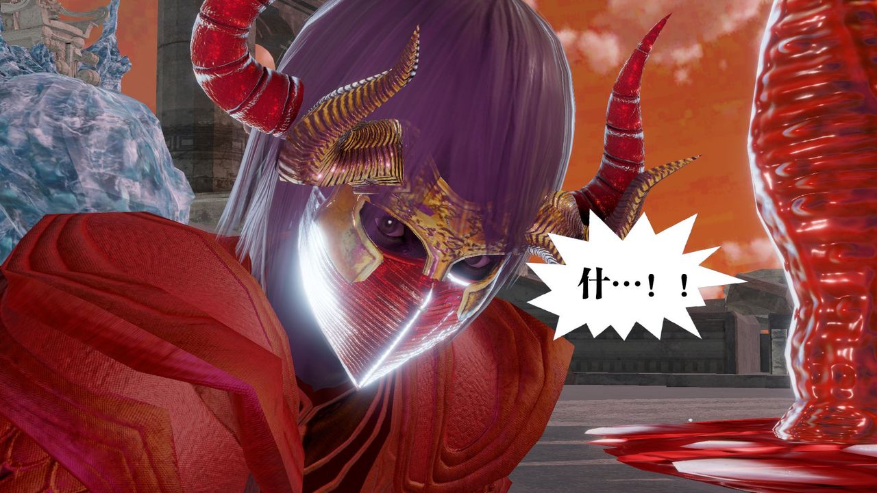 [3D]御女伏魔战记第61话