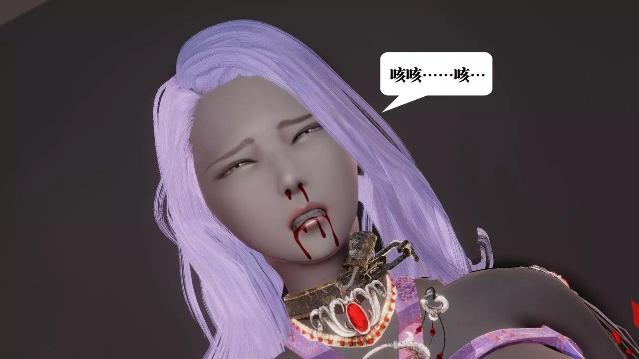 [3D]御女伏魔战记-第61话 - 图片 134