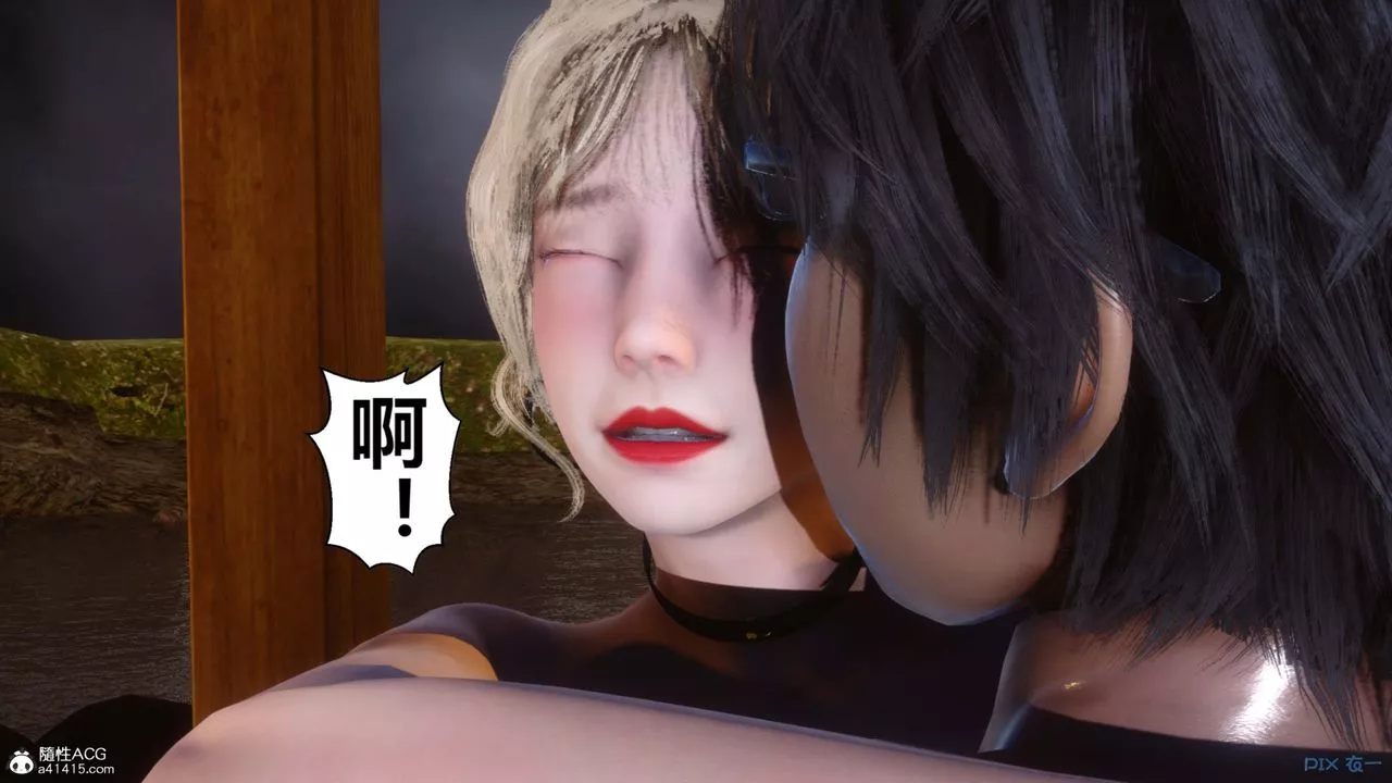 [3D]秘密高清无码版-第148话 - 图片 52