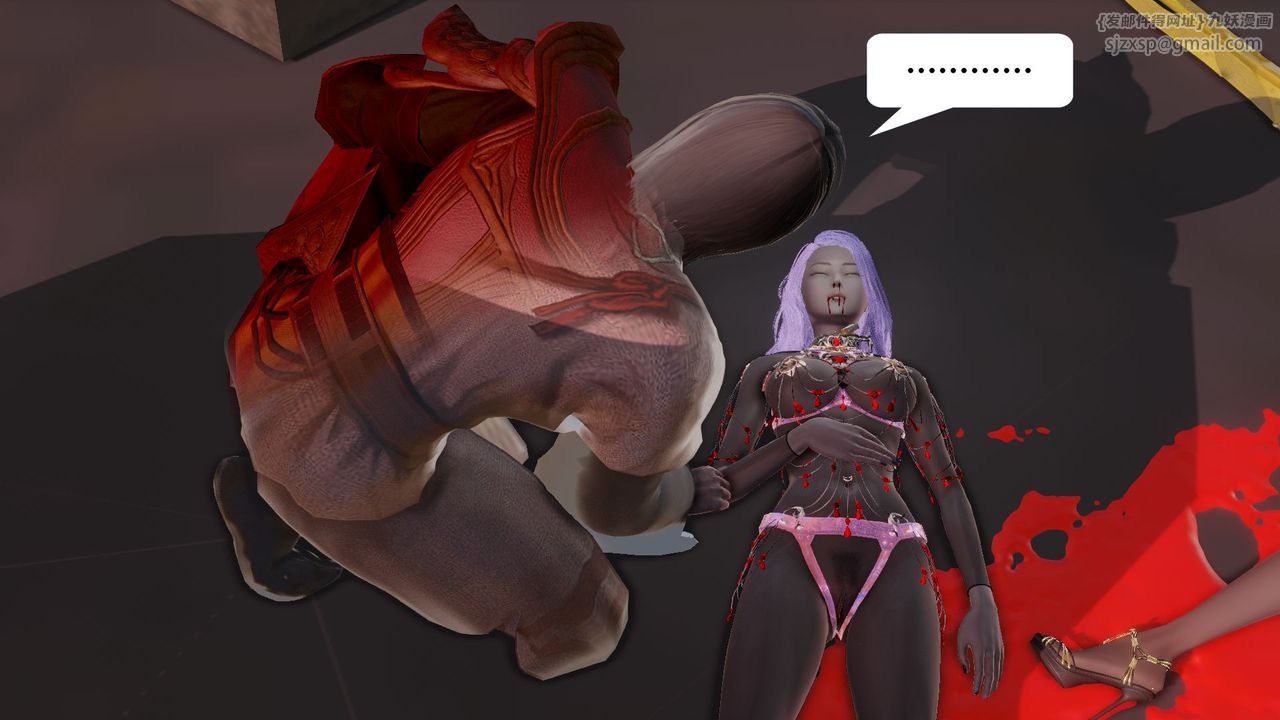 [3D]御女伏魔战记第61话