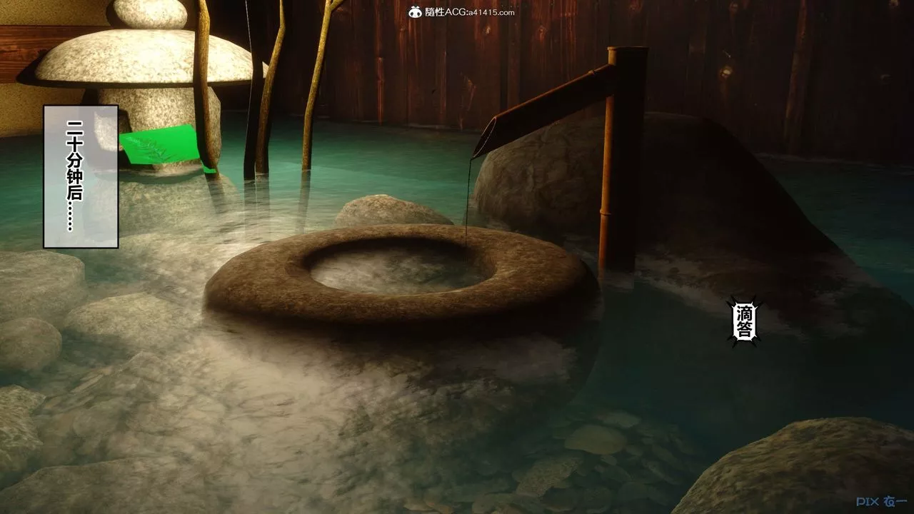 [3D]秘密高清无码版-第148话 - 图片 136
