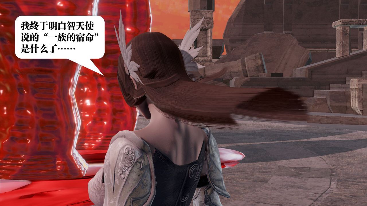 [3D]御女伏魔战记第62话-最终话