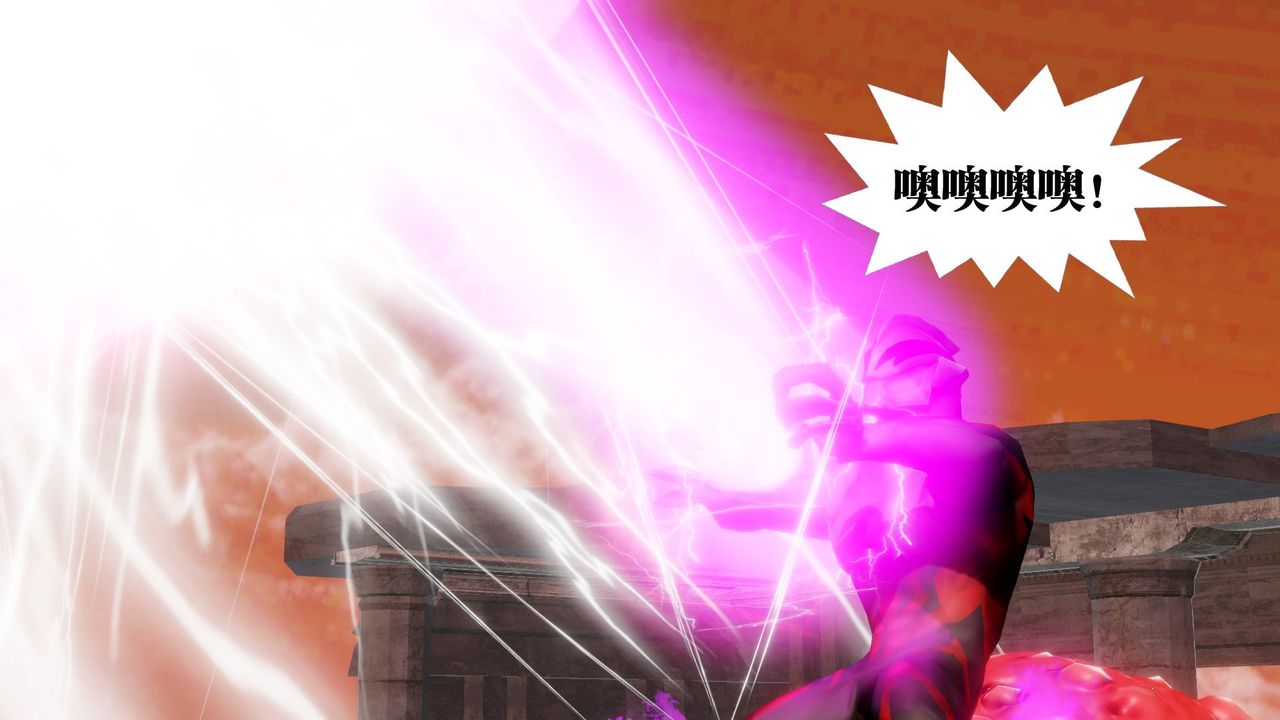 [3D]御女伏魔战记第62话-最终话