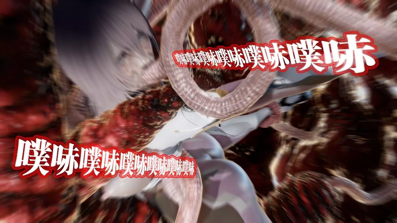 [3D]禦女伏魔戰記第62話-最終話