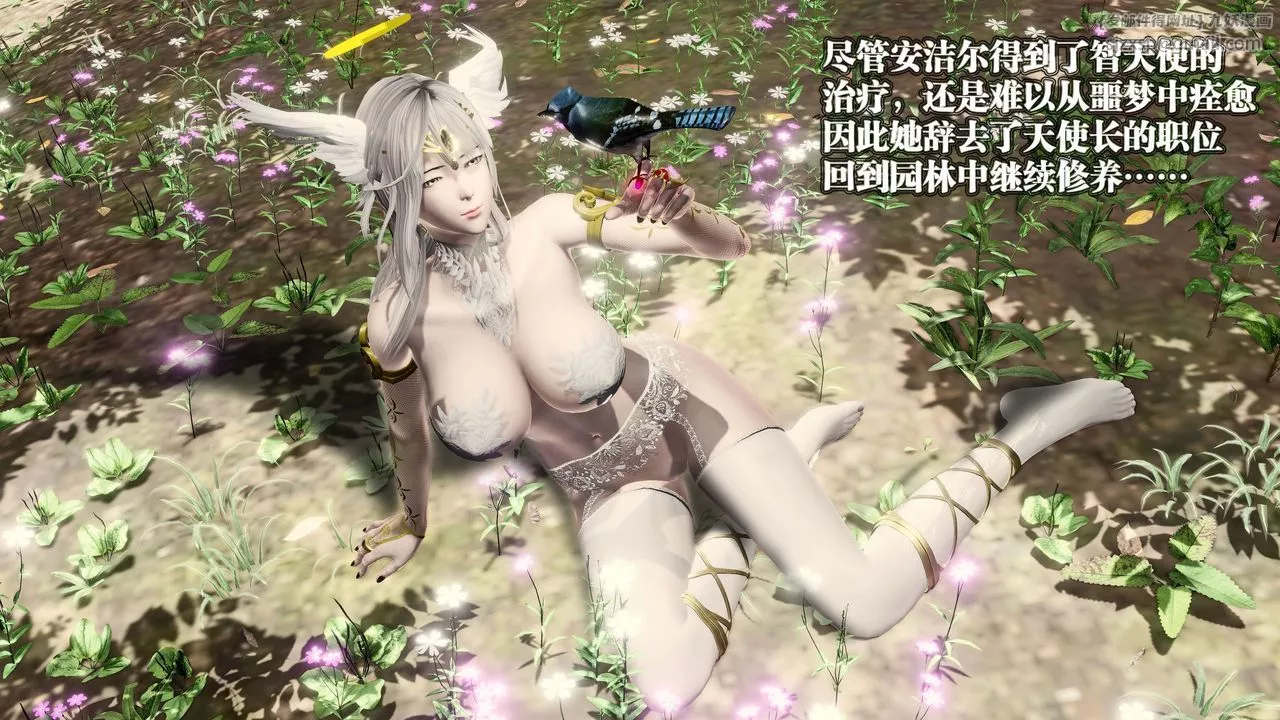 [3D]禦女伏魔戰記后记