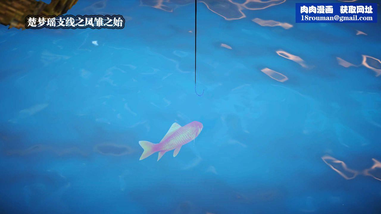 [3D]御女伏魔战记支线1-楚梦瑶支线故事01