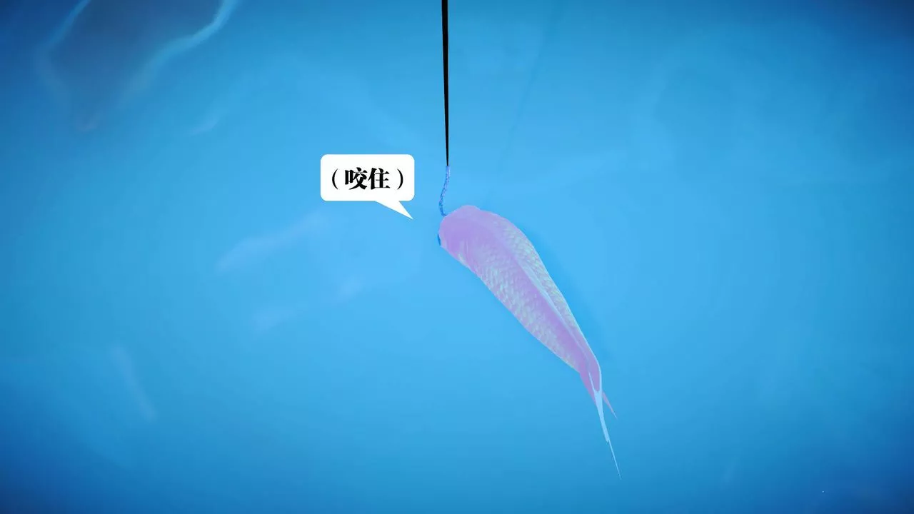 [3D]禦女伏魔戰記支线1-楚梦瑶支线故事01
