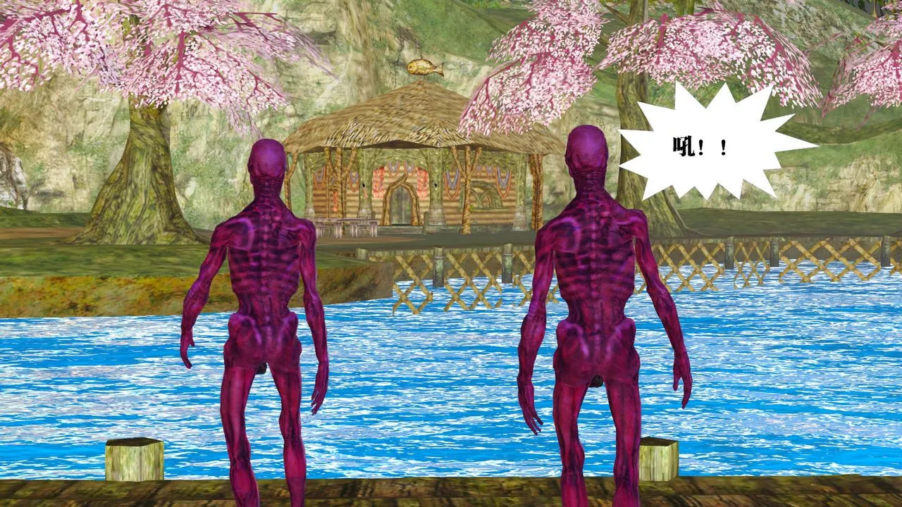 [3D]御女伏魔战记-支线1-楚梦瑶支线故事01 - 图片 25