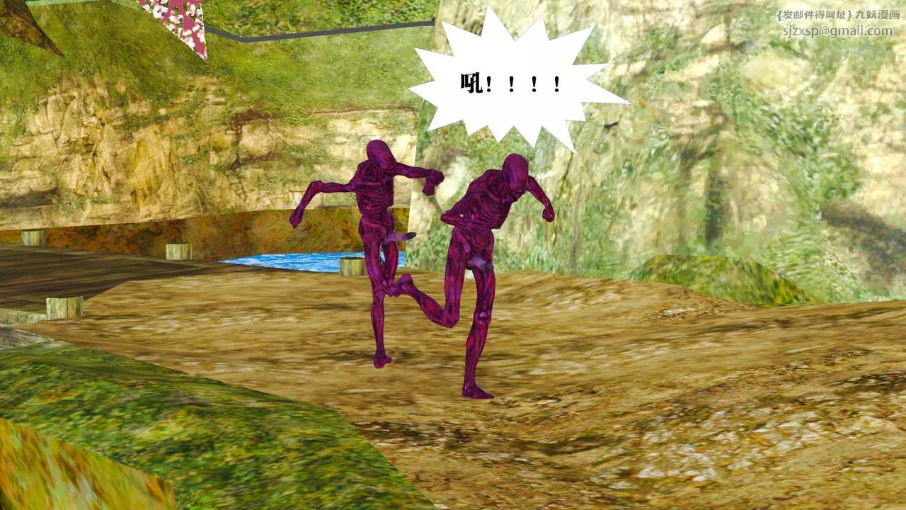[3D]御女伏魔战记-支线1-楚梦瑶支线故事01 - 图片 26