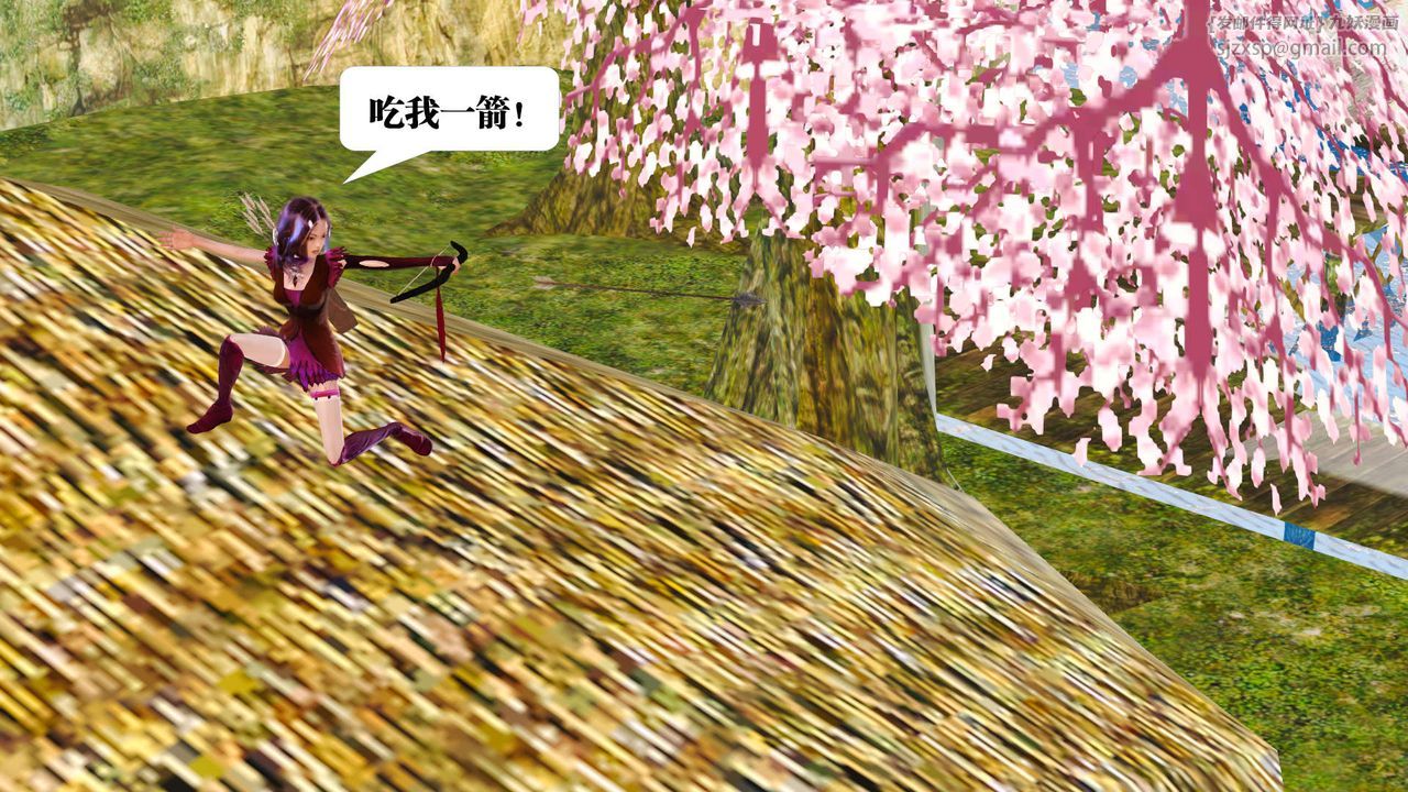 [3D]禦女伏魔戰記支线1-楚梦瑶支线故事01