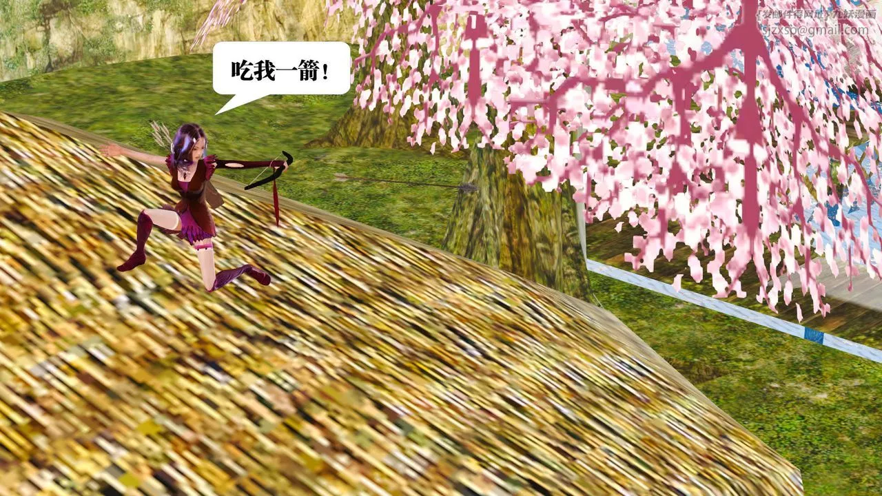 [3D]禦女伏魔戰記支线1-楚梦瑶支线故事01