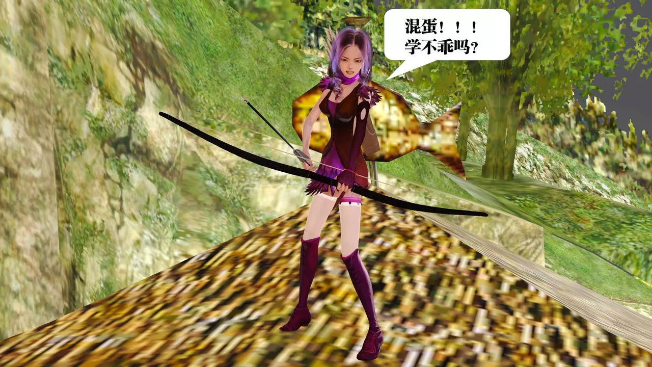 [3D]禦女伏魔戰記支线1-楚梦瑶支线故事01