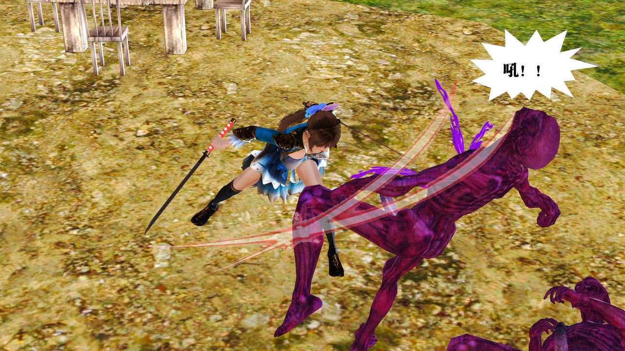 [3D]御女伏魔战记支线1-楚梦瑶支线故事01