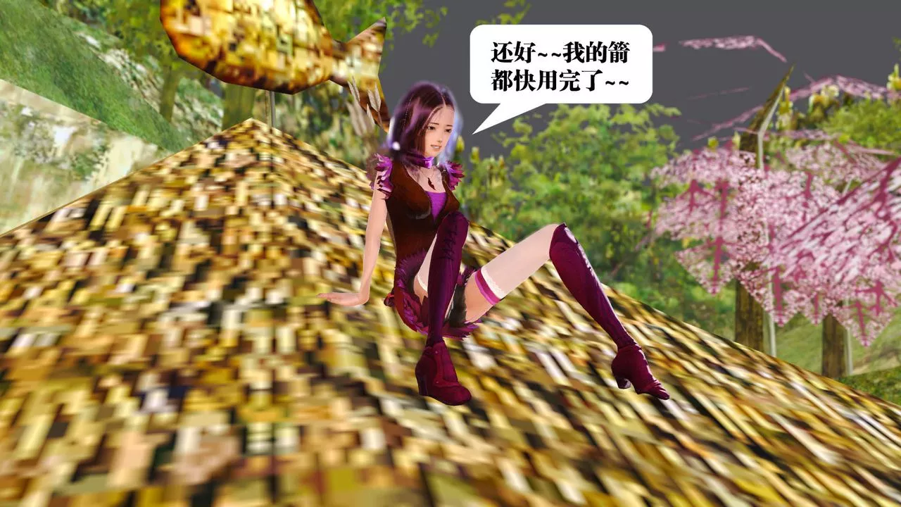 [3D]御女伏魔战记-支线1-楚梦瑶支线故事01 - 图片 52