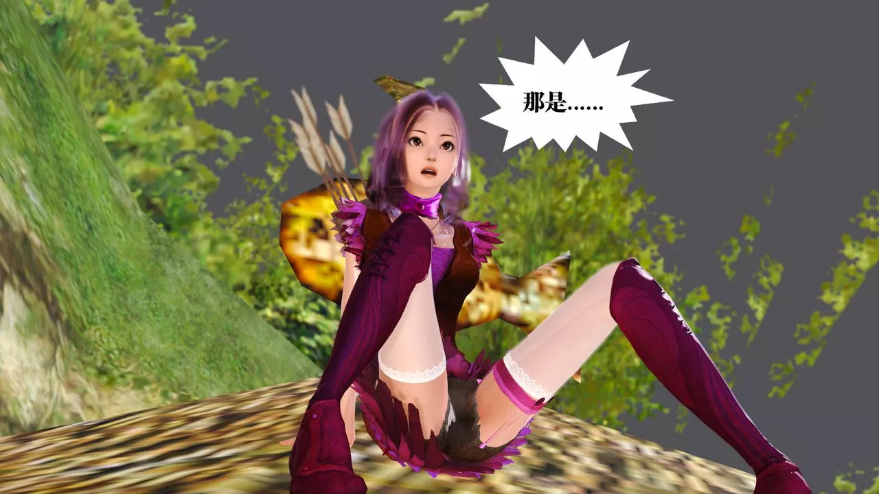 [3D]御女伏魔战记-支线1-楚梦瑶支线故事01 - 图片 55