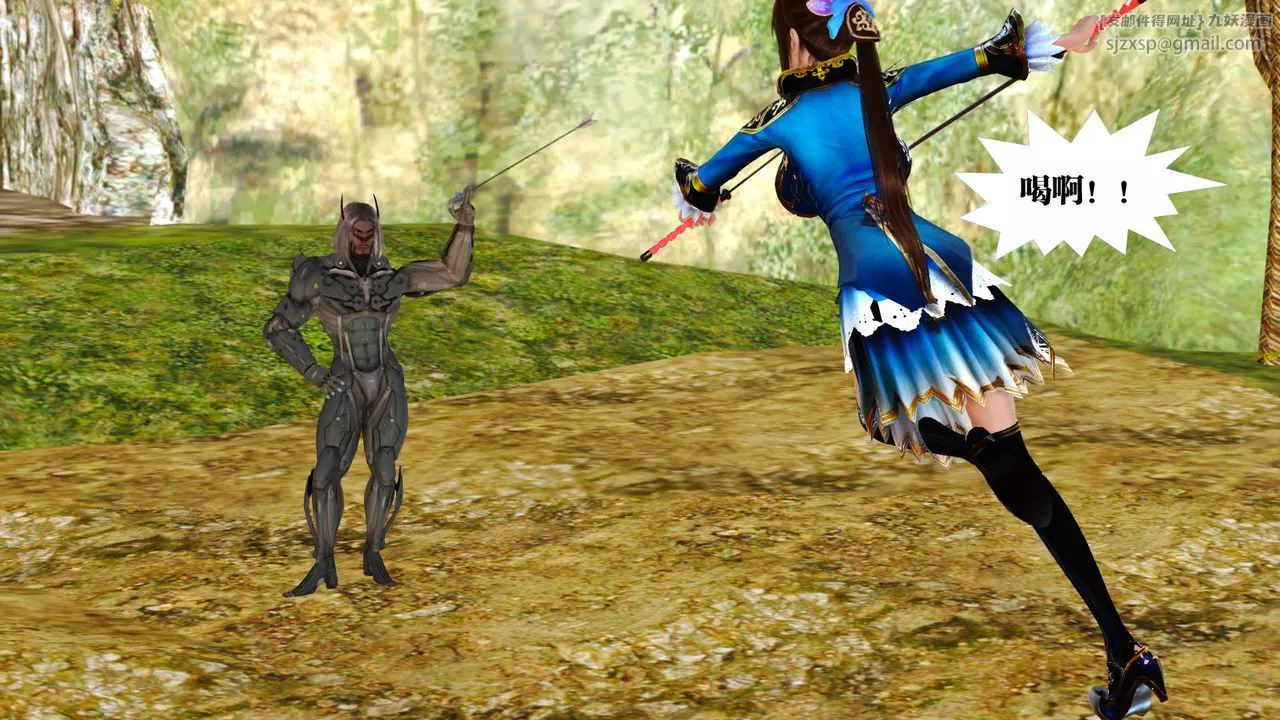 [3D]禦女伏魔戰記支线1-楚梦瑶支线故事01