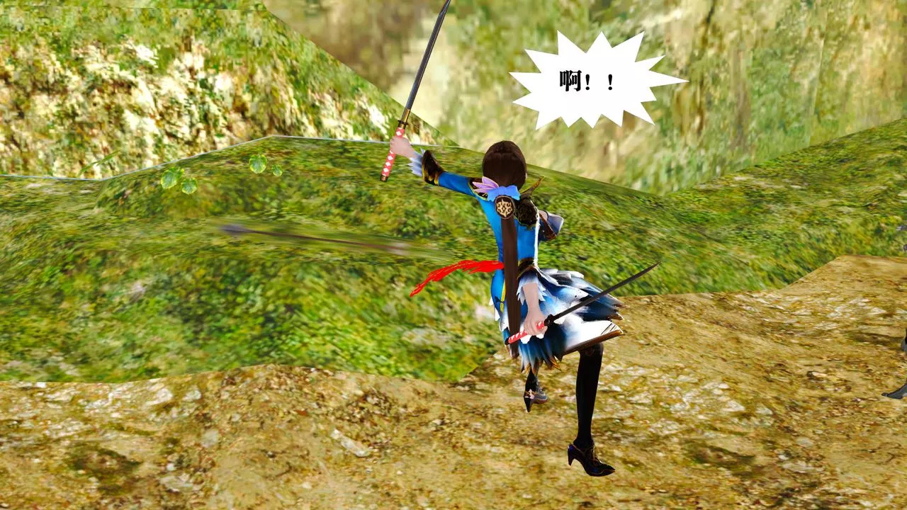 [3D]御女伏魔战记-支线1-楚梦瑶支线故事01 - 图片 75