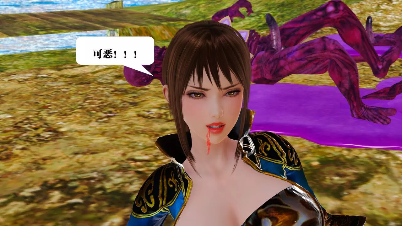 [3D]禦女伏魔戰記支线1-楚梦瑶支线故事01