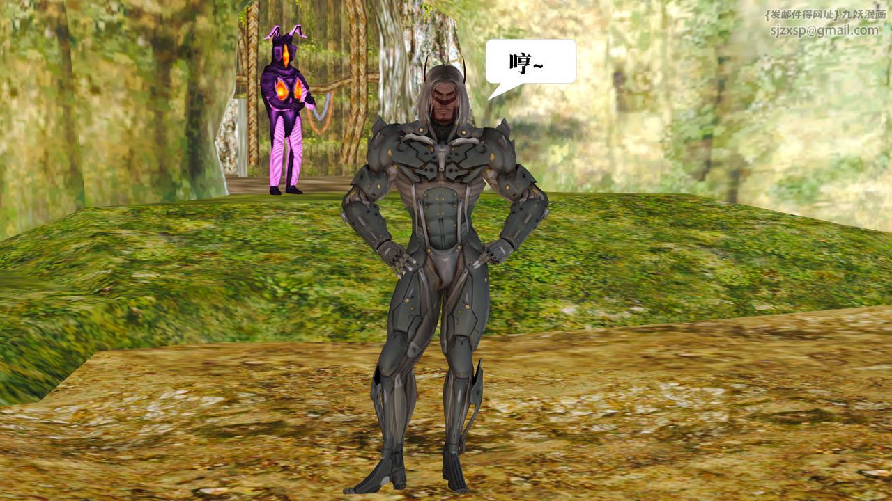 [3D]御女伏魔战记支线1-楚梦瑶支线故事01