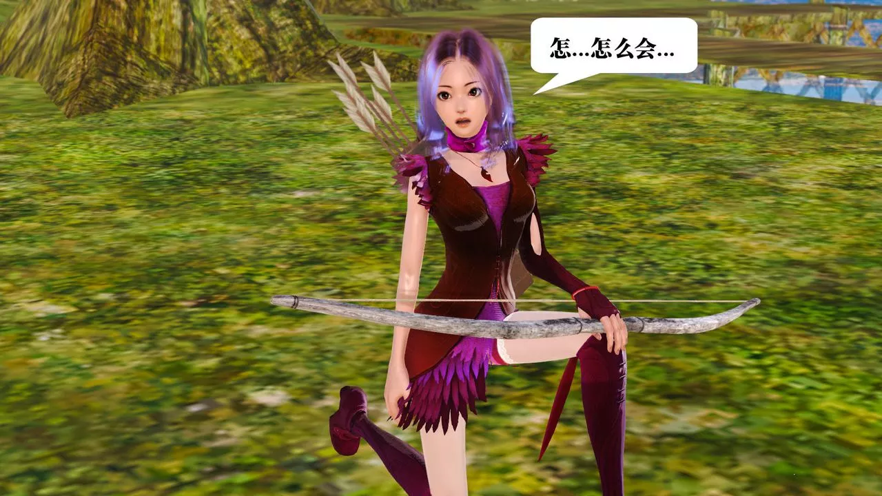 [3D]禦女伏魔戰記支线1-楚梦瑶支线故事01