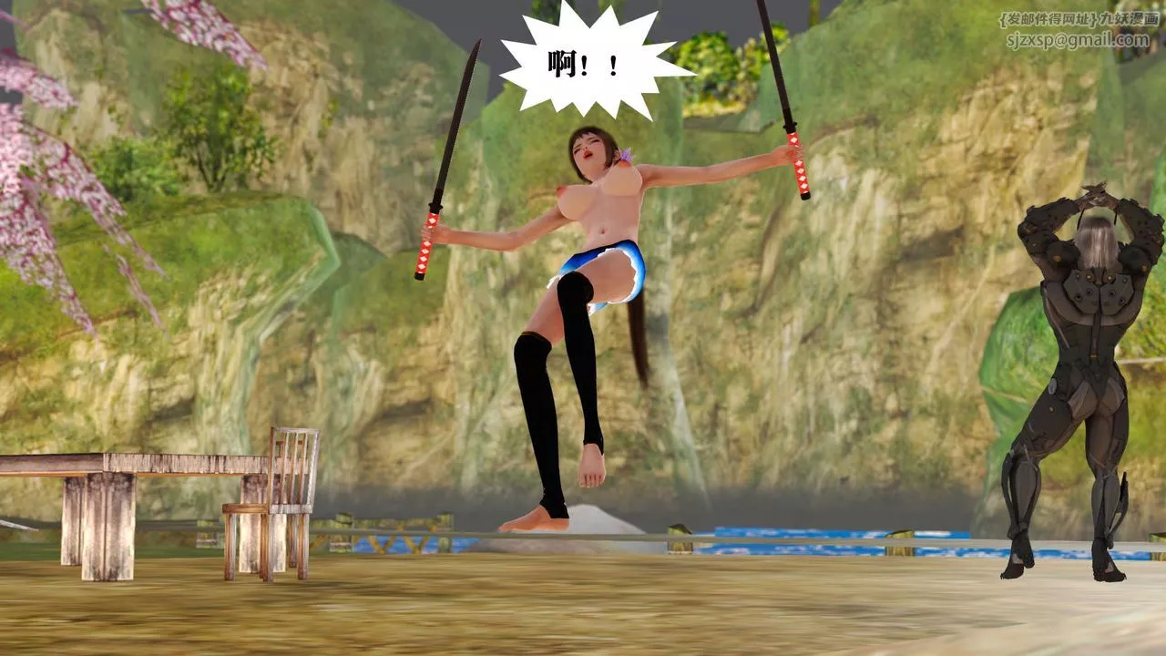 [3D]御女伏魔战记-支线1-楚梦瑶支线故事01 - 图片 100
