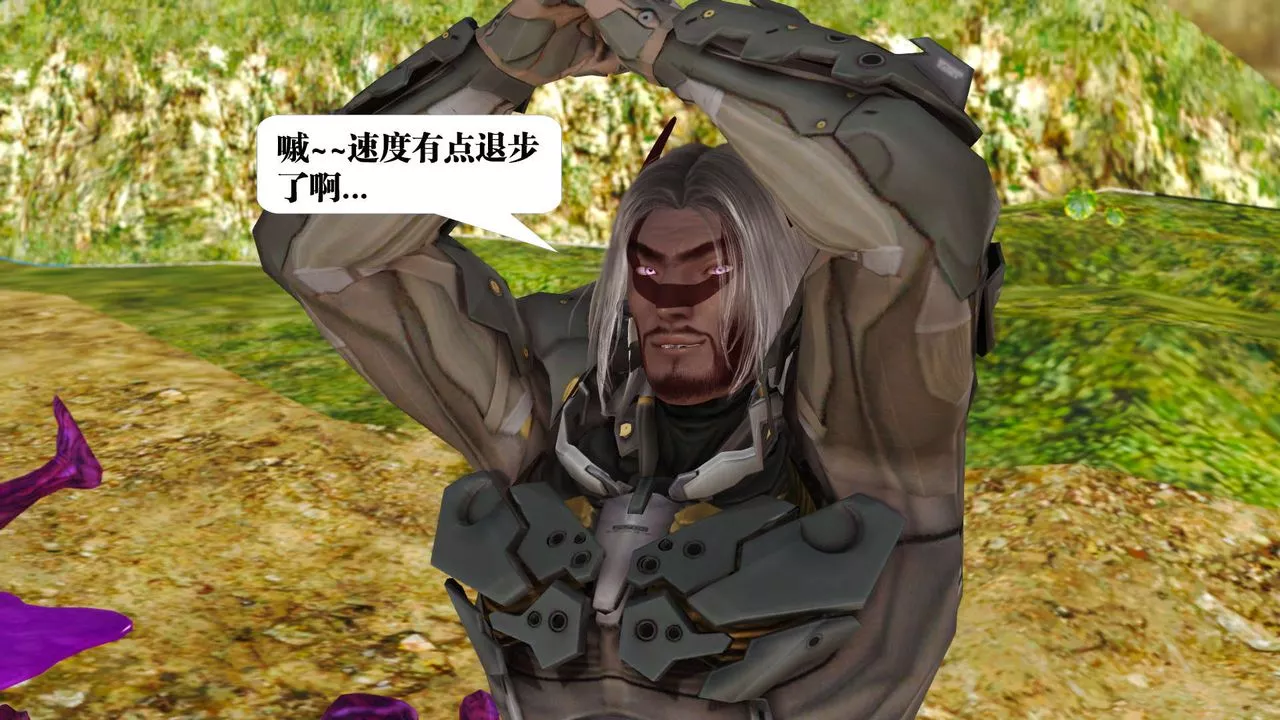 [3D]御女伏魔战记-支线1-楚梦瑶支线故事01 - 图片 101