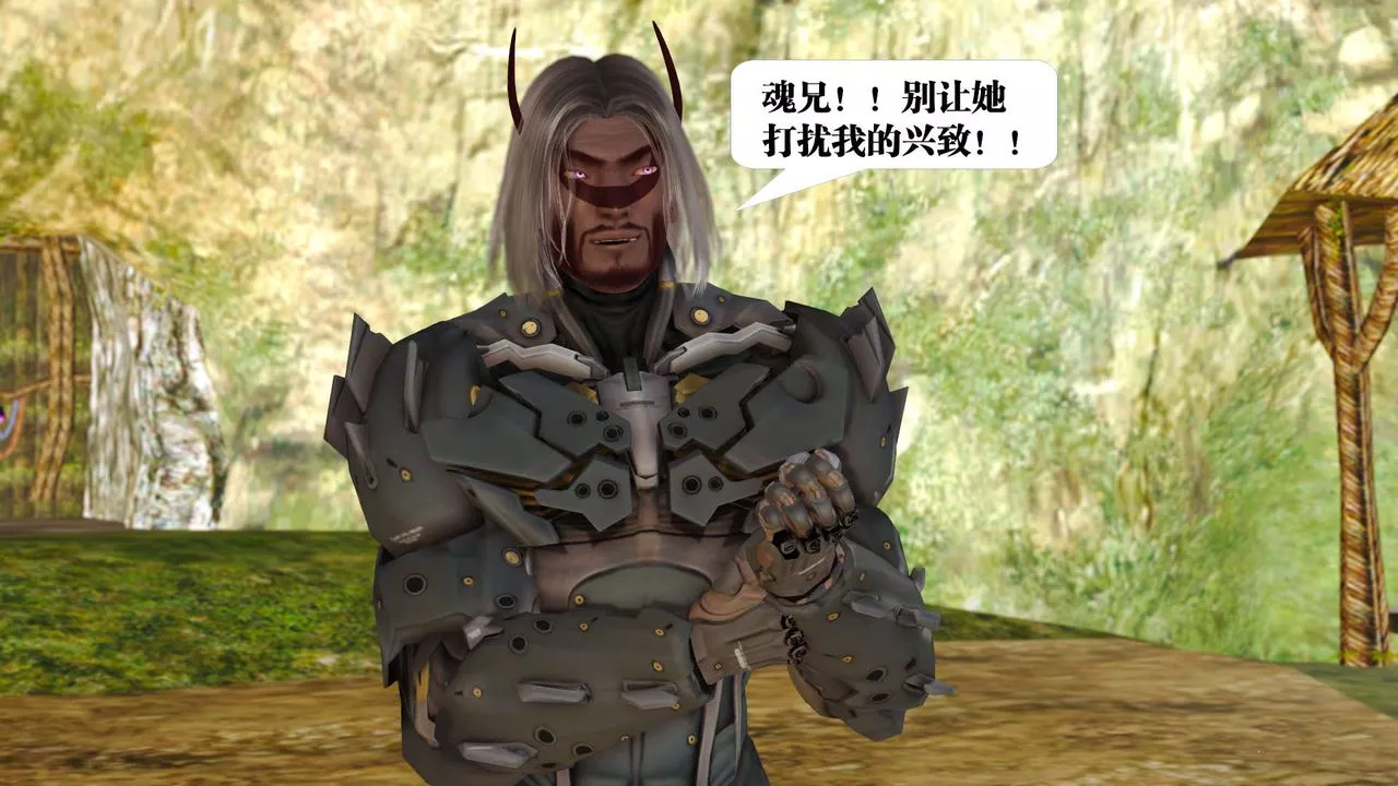 [3D]御女伏魔战记-支线1-楚梦瑶支线故事01 - 图片 104