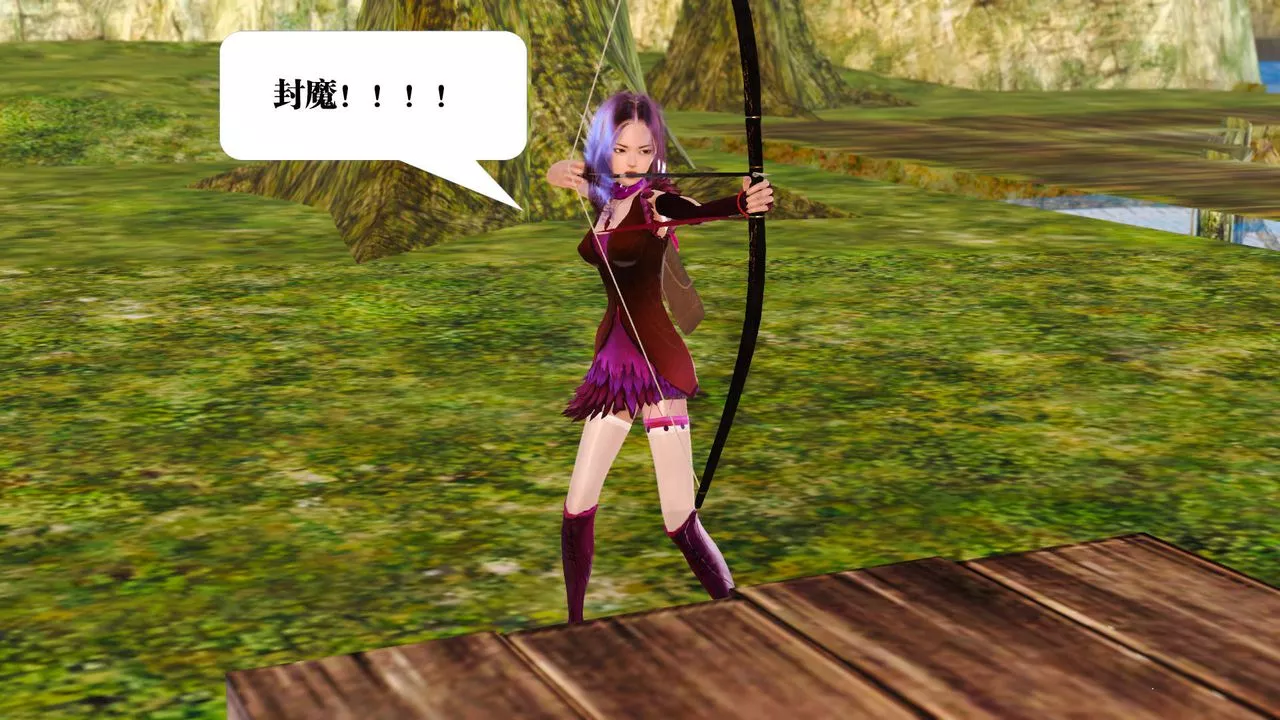 [3D]御女伏魔战记-支线1-楚梦瑶支线故事01 - 图片 107