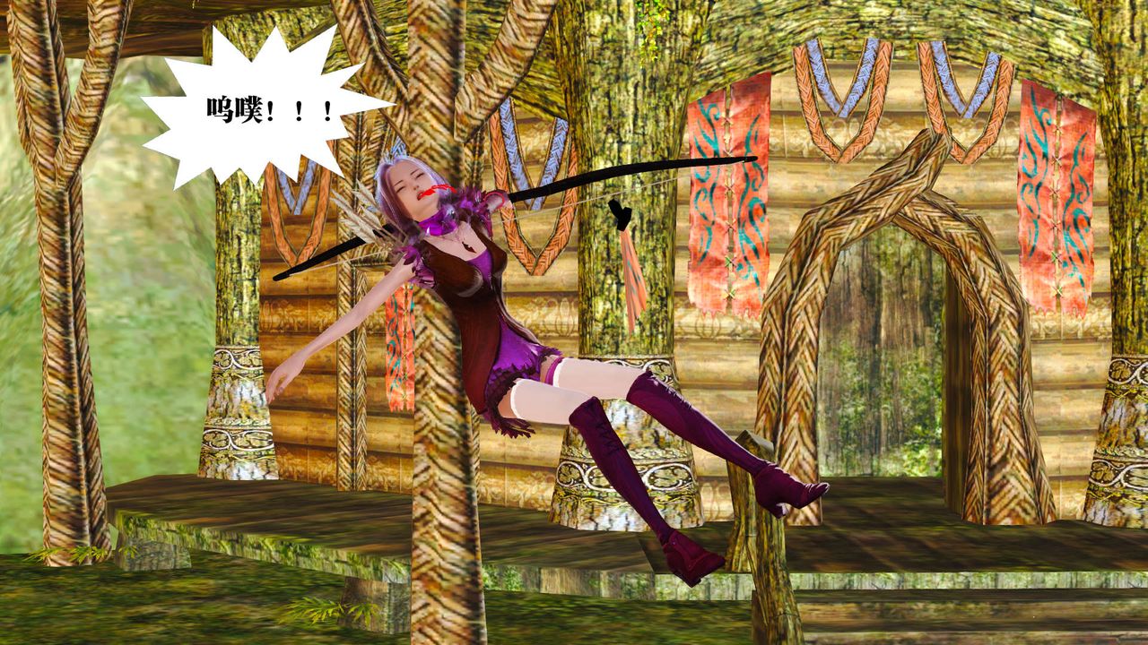 [3D]御女伏魔战记支线1-楚梦瑶支线故事01