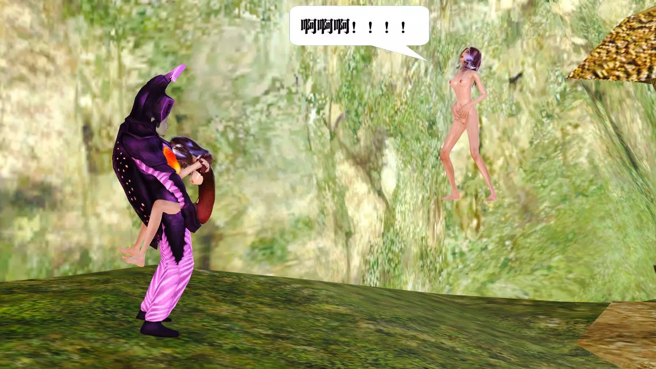 [3D]御女伏魔战记-支线1-楚梦瑶支线故事02 - 图片 17