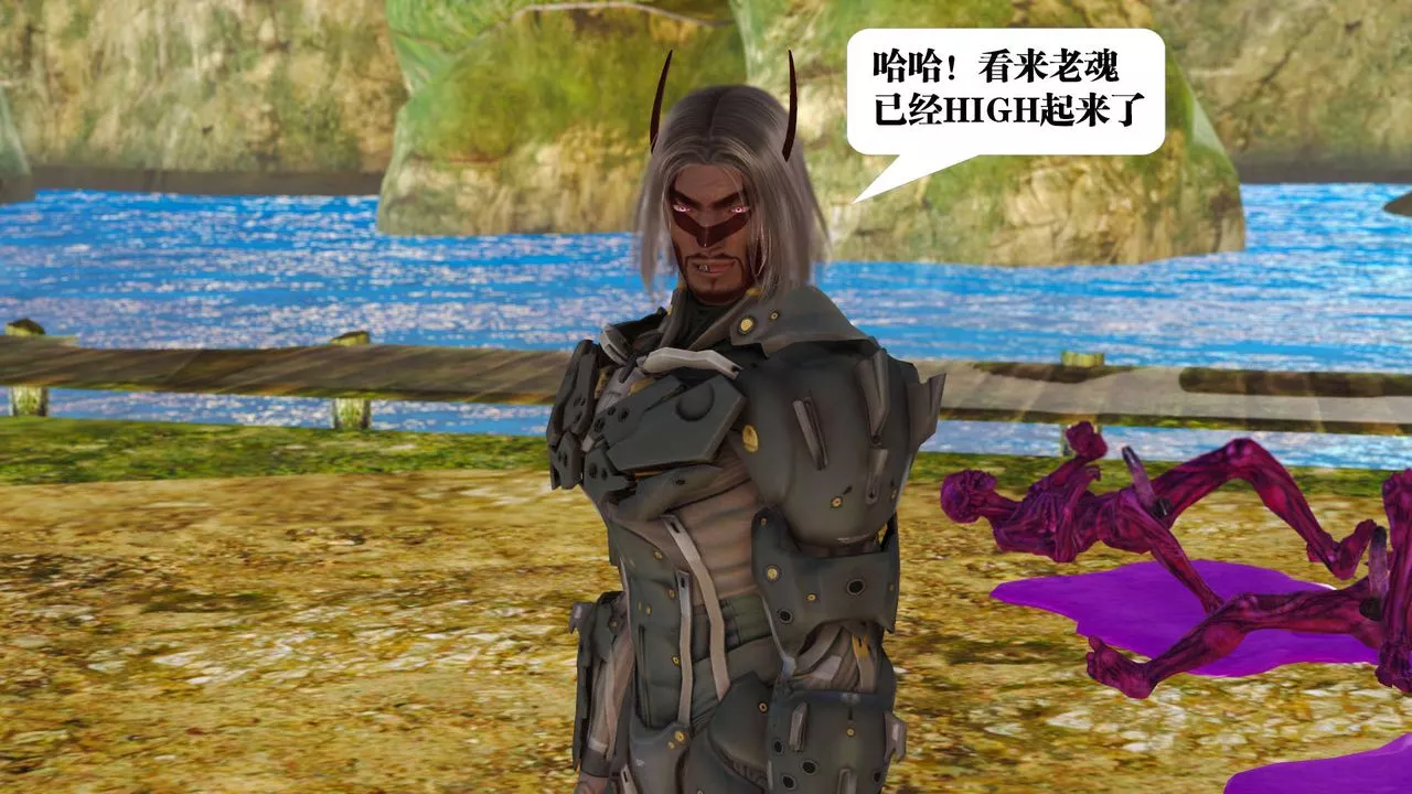 [3D]御女伏魔战记-支线1-楚梦瑶支线故事02 - 图片 24