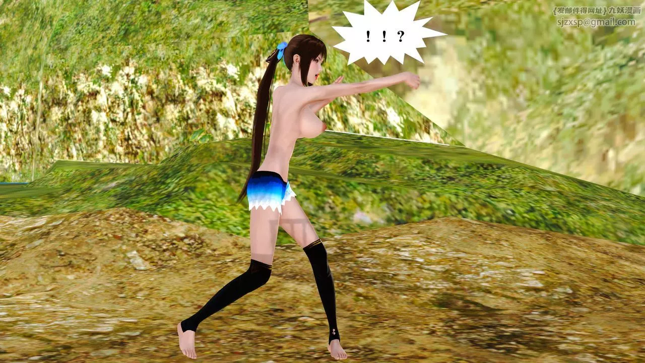 [3D]御女伏魔战记-支线1-楚梦瑶支线故事02 - 图片 35