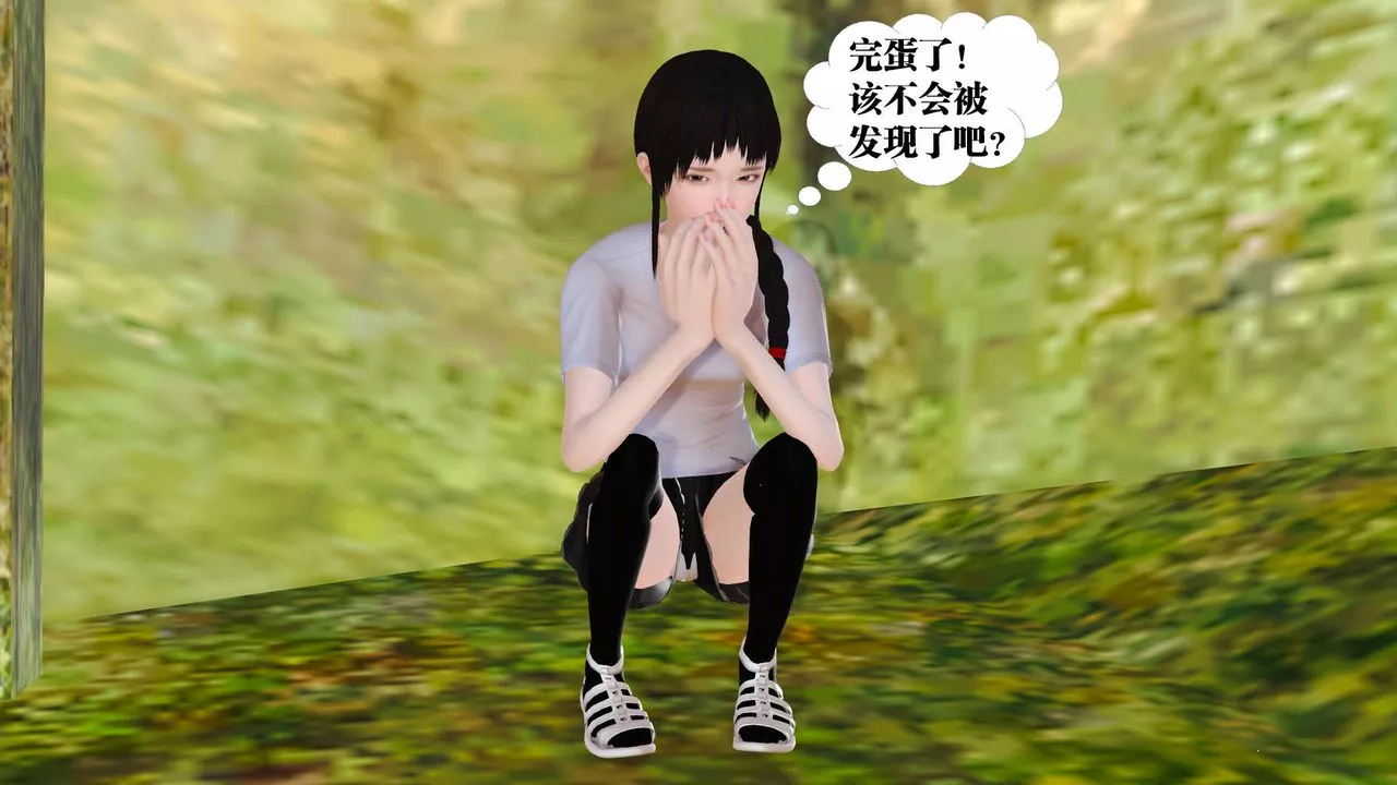 [3D]御女伏魔战记-支线1-楚梦瑶支线故事02 - 图片 75